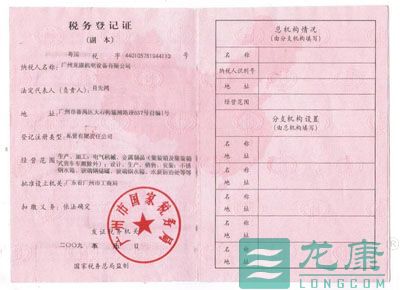 20131221013803122.jpg