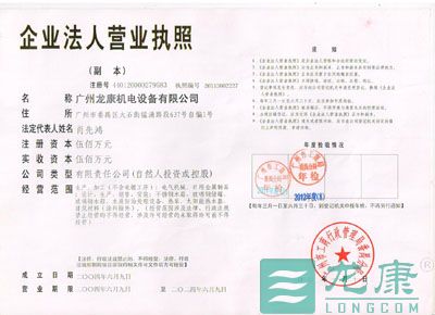 201312210137251710.jpg